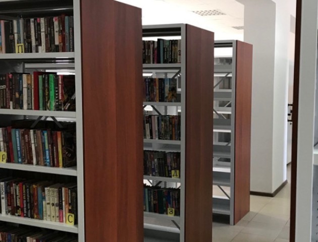 Стеллажи для читального зала