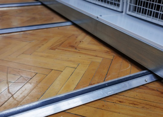 Мобильное основание